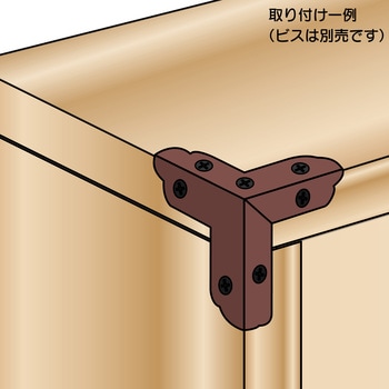 カラー隅金 三方面 WAKI(和気産業)