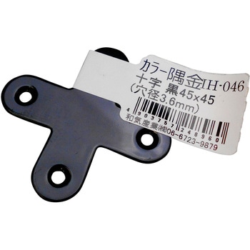 カラー隅金 十字 WAKI