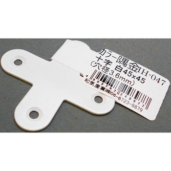 カラー隅金 十字 WAKI