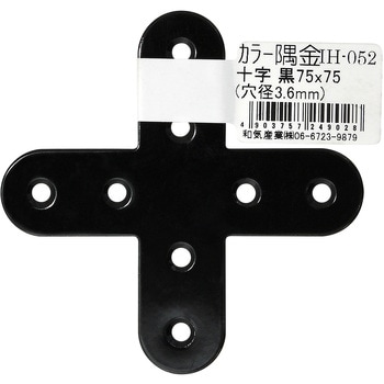 カラー隅金 十字 WAKI