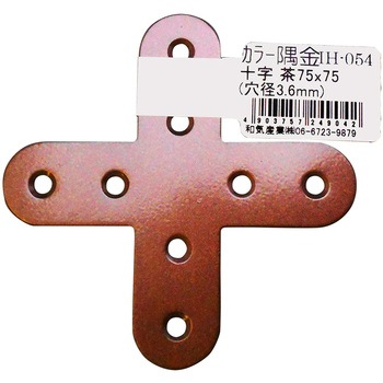 カラー隅金 十字 WAKI