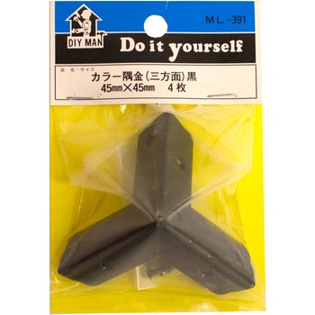 カラー隅金 三方面 WAKI