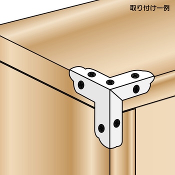 カラー隅金 三方面 WAKI