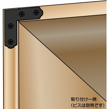 カラー隅金 平横 WAKI