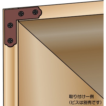 カラー隅金 平横 WAKI