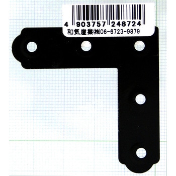 カラー隅金 平横 WAKI