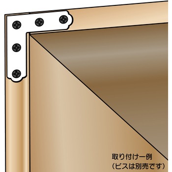 カラー隅金 平横 WAKI