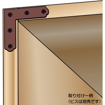 カラー隅金 平横 WAKI