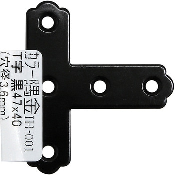 カラー隅金 T字 WAKI
