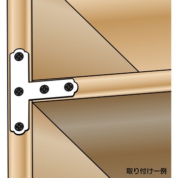 カラー隅金 T型 WAKI