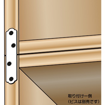 カラー隅金 一文字 WAKI