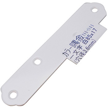 カラー隅金 一文字 WAKI