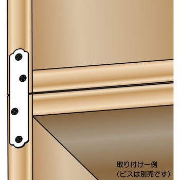カラー隅金 一文字 WAKI