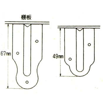 リッキー補強金具 WAKI