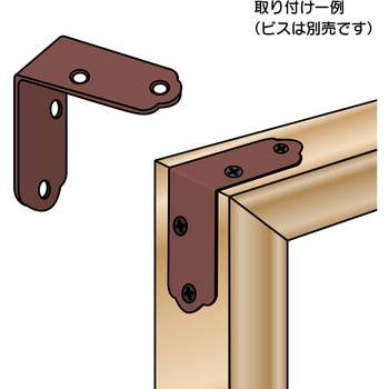 カラー隅金 金折 WAKI