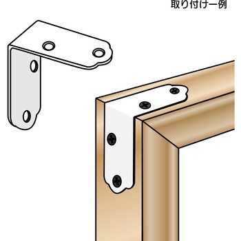カラー隅金 金折 WAKI