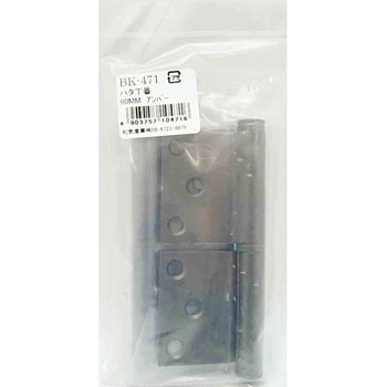 BK-471 �n�^���� WAKI(�a�C�Y��) 55635667