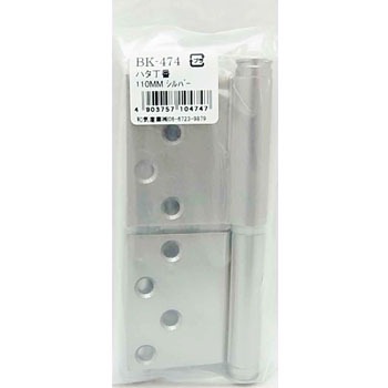 BK-474 �n�^���� WAKI(�a�C�Y��) 55635694