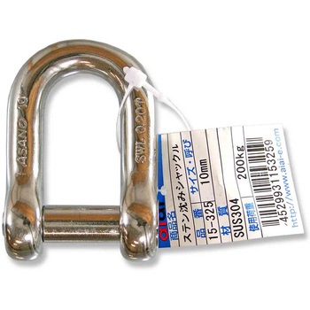 15-325 �X�e�����݃V���b�N�� �A�C�A�C 55636062