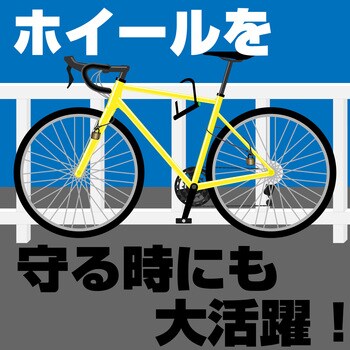 BK-1177 スーパーフレックスワイヤー WAKI 荷重2940N ロープ径