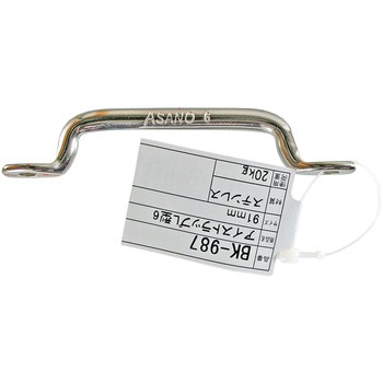 BK-987 �A�C�X�g���b�vL�^ WAKI(�a�C�Y��) 55636744