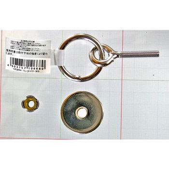 BK-668 コンクリートリング WAKI スイベルスナップ 荷重30kg BK-668 コンクリートリング WAKI スイベルスナップ 荷重30kg