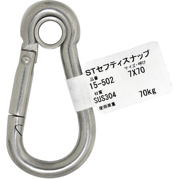 15-502 �X�e�����X �Z�t�e�B�X�i�b�v �A�C�A�C 55637313