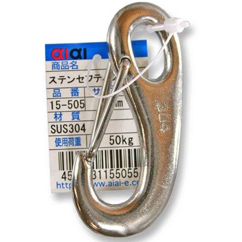 15-505 �X�e�����X �Z�t�e�B�t�b�N �A�C�A�C 55637347