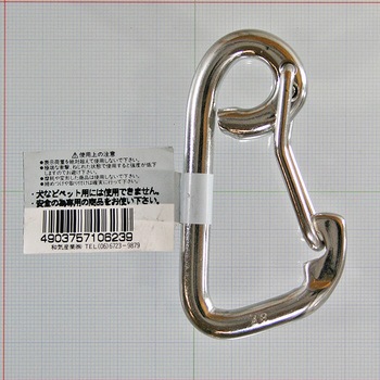 スプリングスナップ WAKI(和気産業)