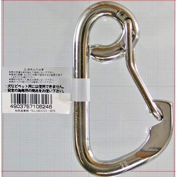 スプリングスナップ WAKI(和気産業)