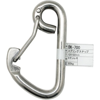 スプリングスナップ WAKI(和気産業)