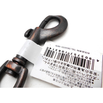 装飾スナップ SSサイズ WAKI(和気産業)