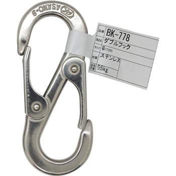 ダブルフック WAKI