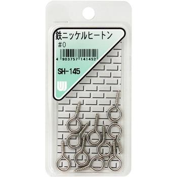 鉄ニッケルヒートン WAKI
