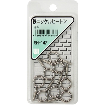 鉄ニッケルヒートン WAKI