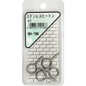 ステンレスヒートン WAKI