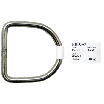 15-731 �X�e�����X D�^�����O �A�C�A�C 55638555