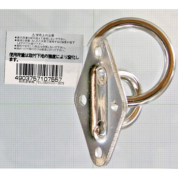 リングプレートダイヤ ステンレス WAKI 吊具用丸カンプレート リングプレートダイヤ ステンレス WAKI 吊具用丸カンプレート