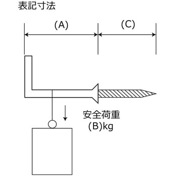 真鍮メッキ 洋折釘 WAKI 【通販モノタロウ】