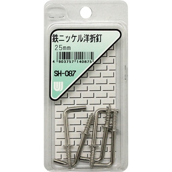 鉄ニッケル 洋折釘 WAKI