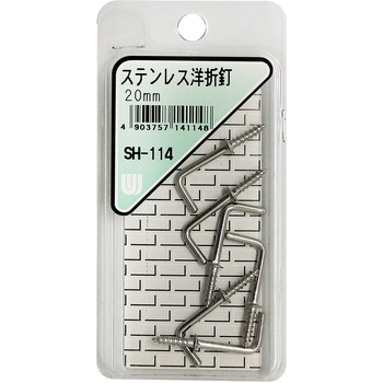 ステンレス 洋折釘 WAKI(和気産業)