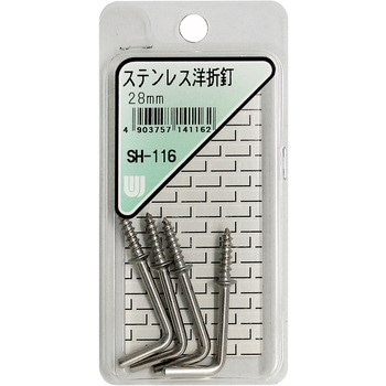 ステンレス 洋折釘 WAKI(和気産業)