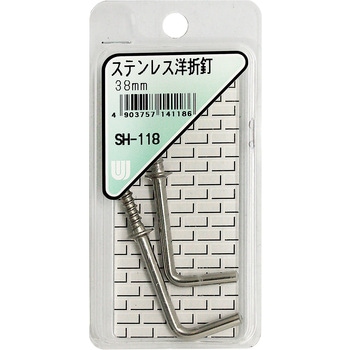 ステンレス 洋折釘 WAKI(和気産業)