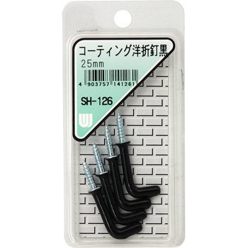 コーティング 洋折釘 - WAKI(和気産業)