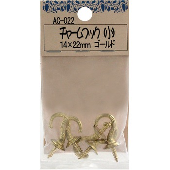 チャームフック WAKI(和気産業)