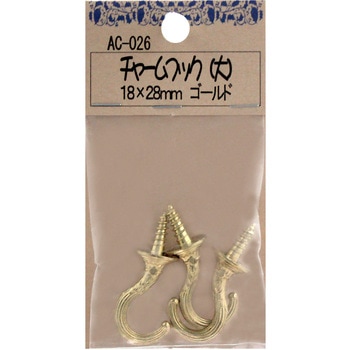 チャームフック WAKI(和気産業)
