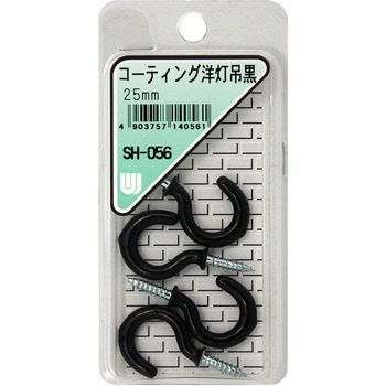 コーティング 洋灯吊 WAKI 吊具用洋灯吊 【通販モノタロウ】