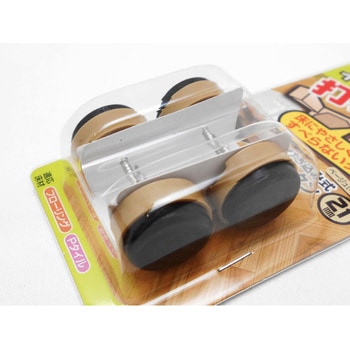 イス脚に打つ! 打ち込み式ウレタン WAKI