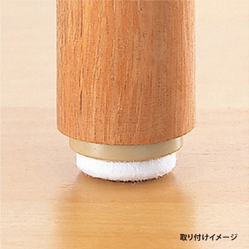 イス脚に打つ! 打ち込み式ソフティー WAKI