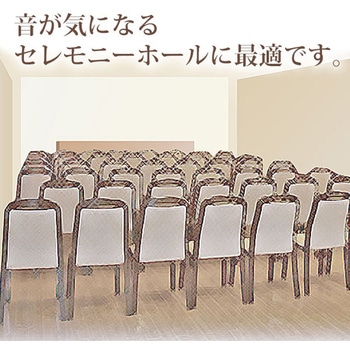 イス脚に打つ! 打ち込み式セイオン WAKI